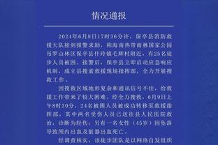 C罗职业生涯157次单场梅开二度追平梅西，已有220场进至少2球